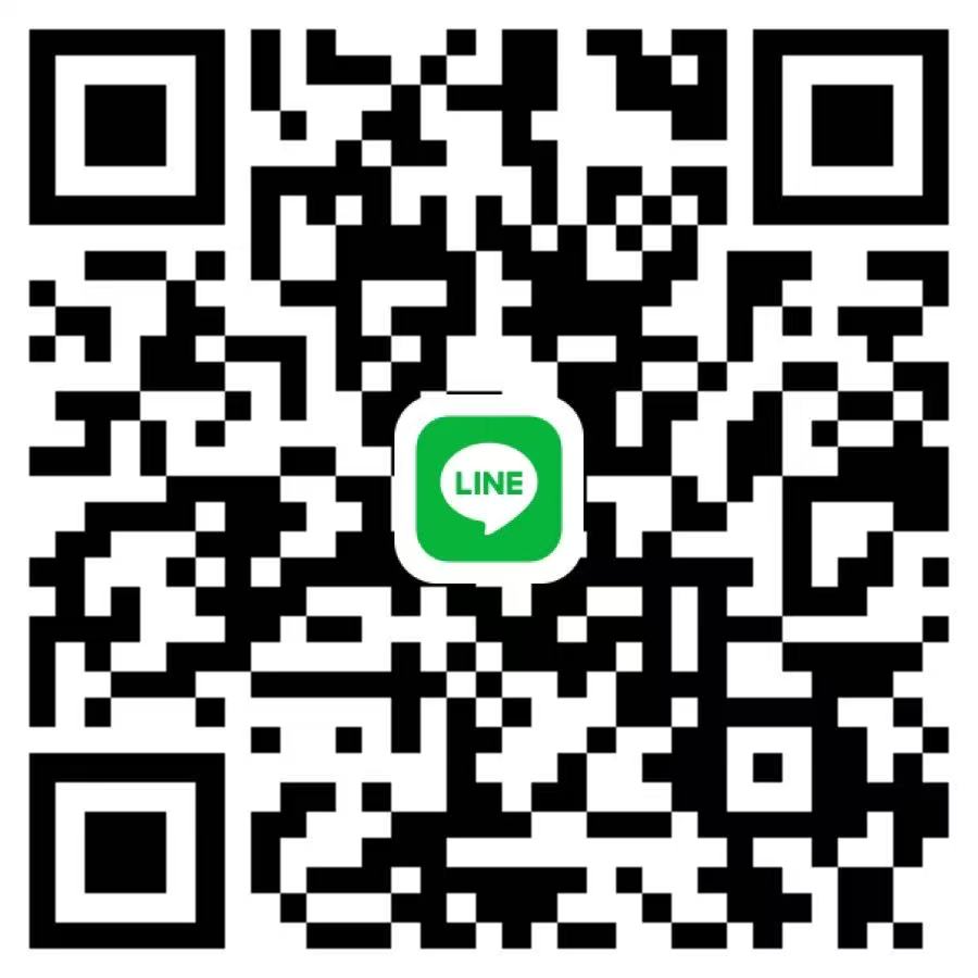 Line