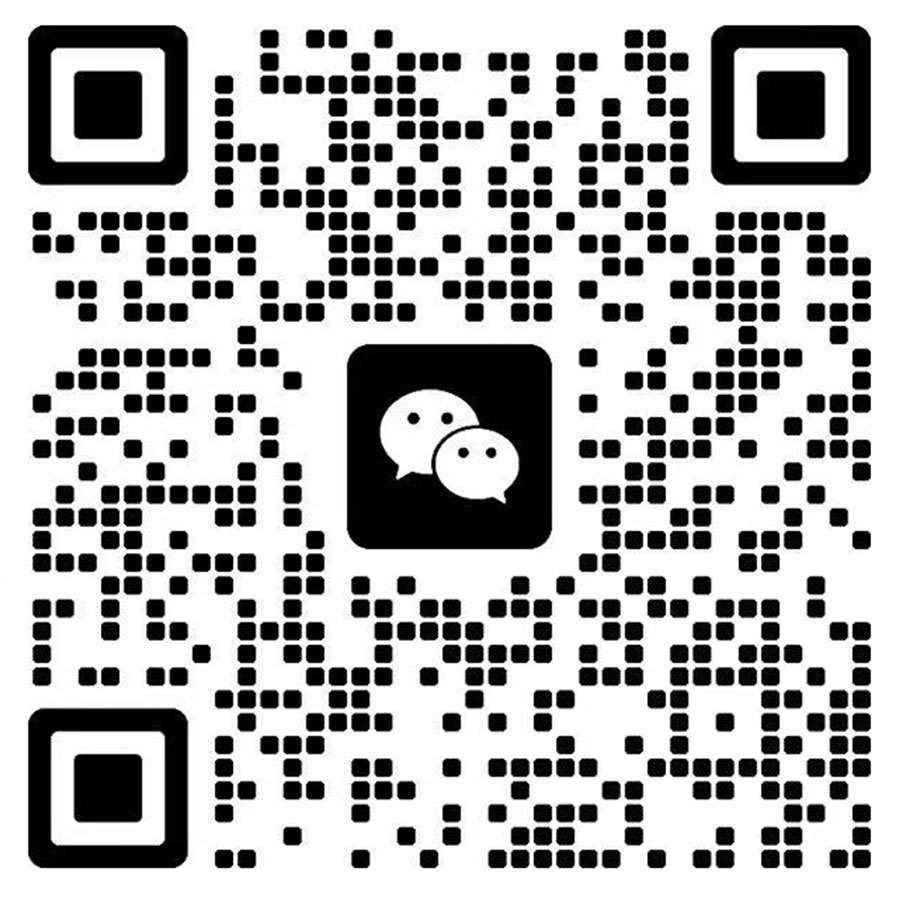 Wechat