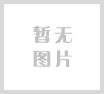 希臘渡輪